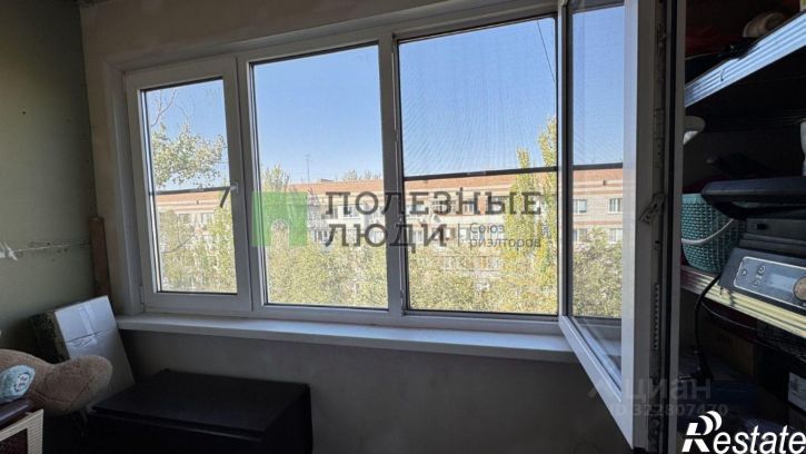 2-комн квартира улица Химиков, 7,  д. 7