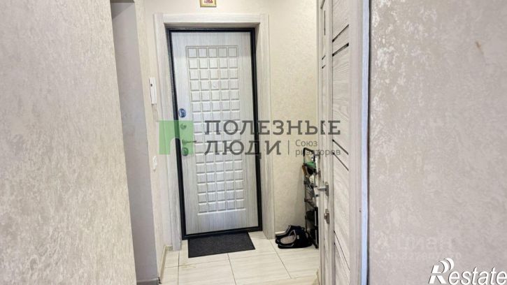 2-комн квартира улица Химиков, 7,  д. 7