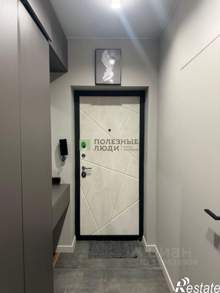 1-комн квартира Астрахань г., Советский