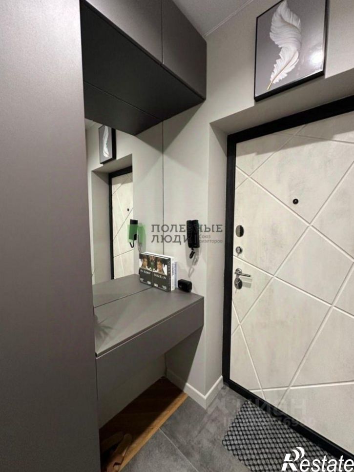 1-комн квартира Астрахань г., Советский