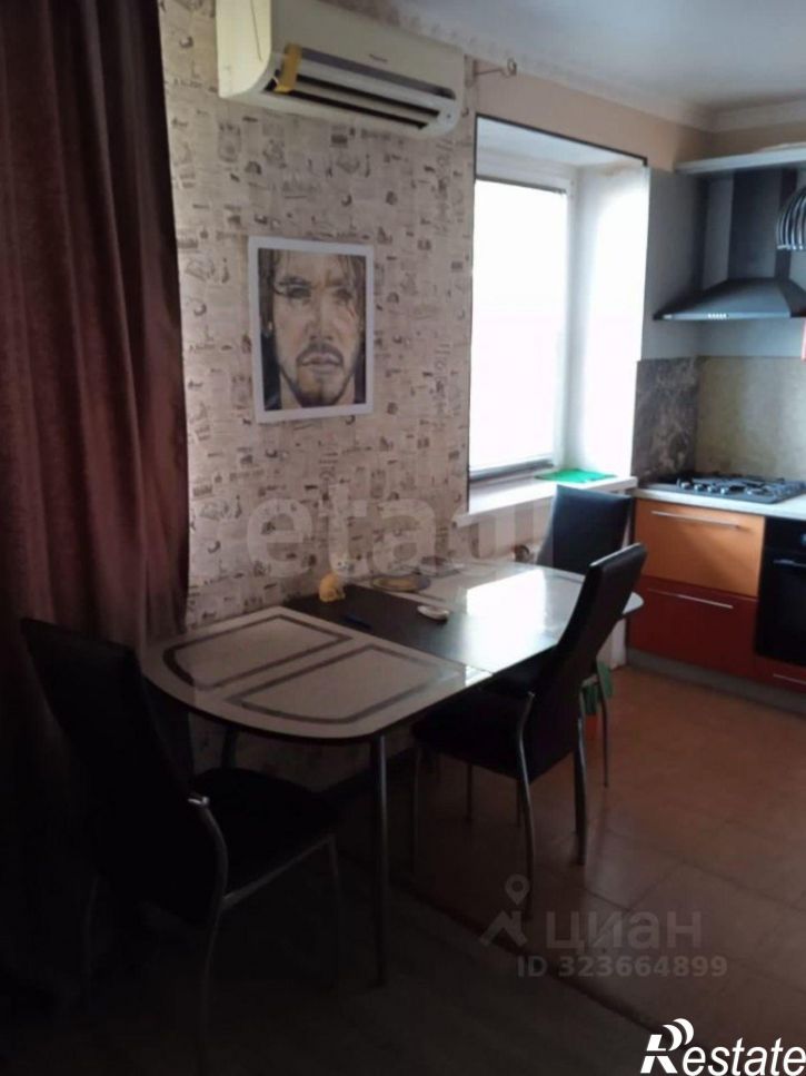 3-комн квартира