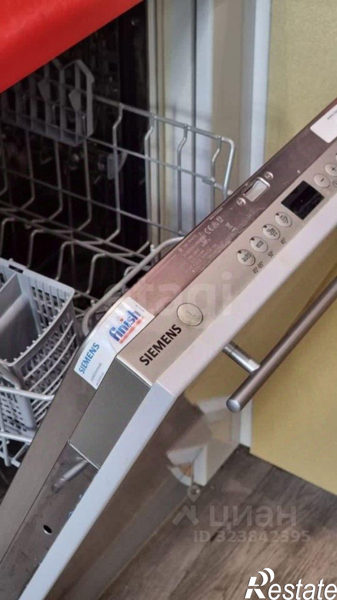 Купить квартиру за 4 900 000 рублей на Звёздная улица, 51 к1