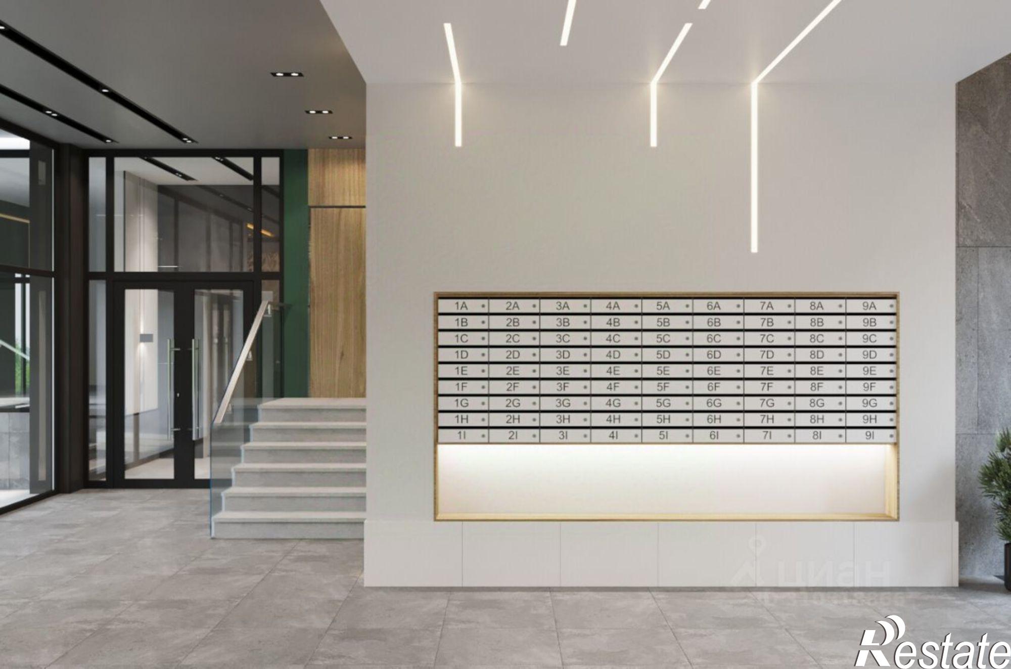 Купить квартиру за 6 020 000 рублей на улица Латышева, 12