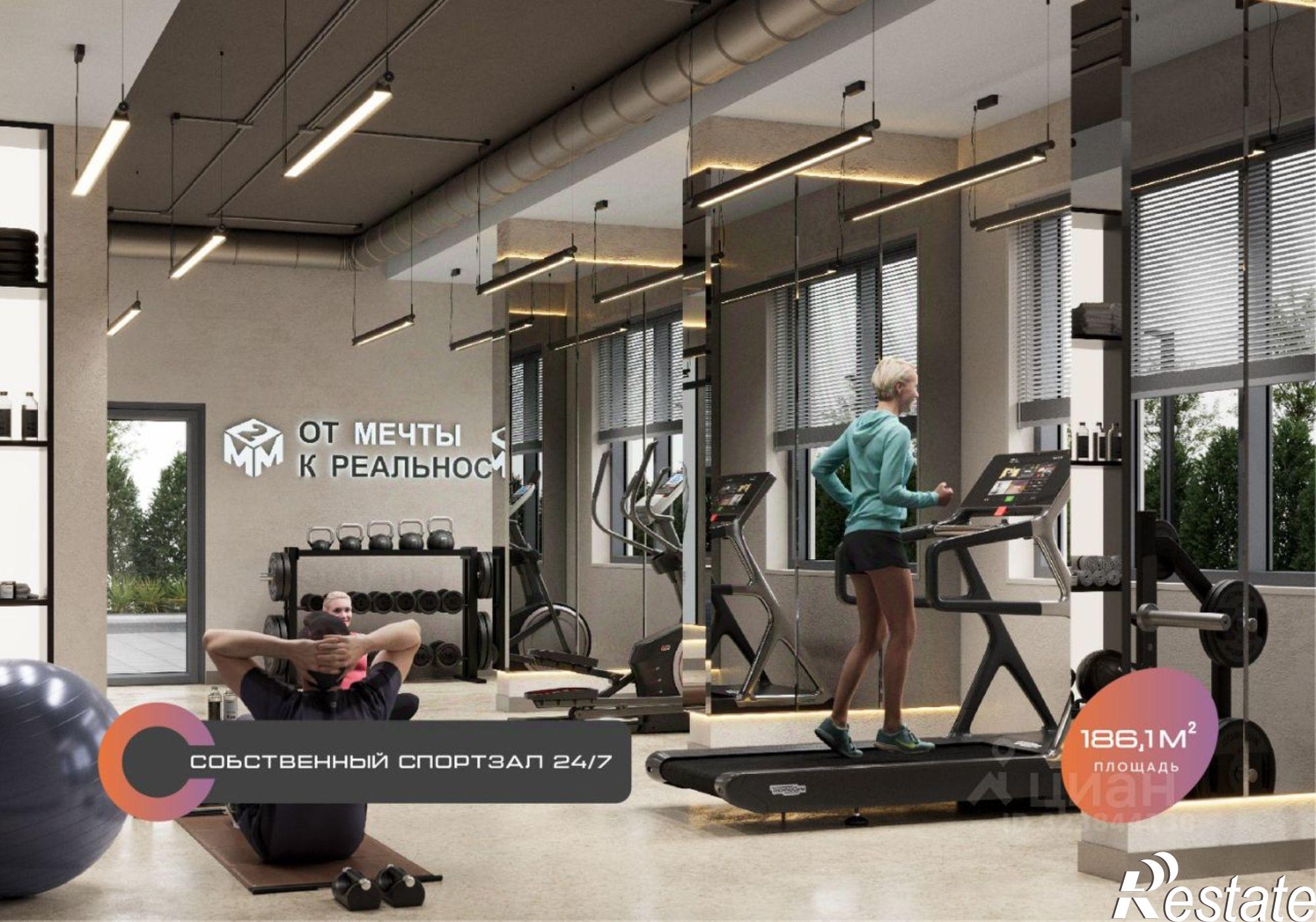 Купить квартиру за 12 839 700 рублей на ул Николая Островского, 128