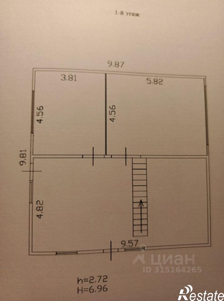Коттедж/дом 1-я Авиаторная улица