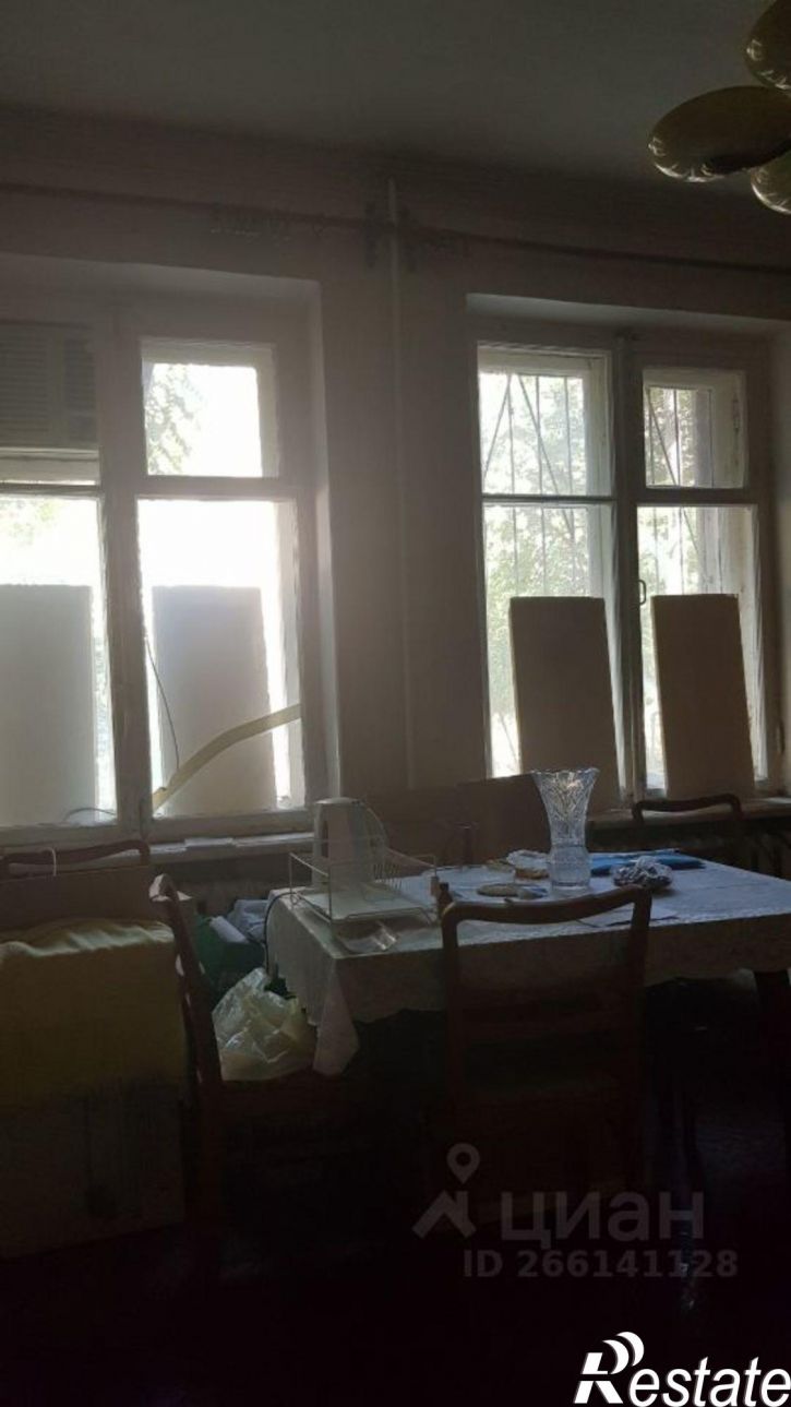 2-комн квартира Коммунистическая улица, 24,  д. 24