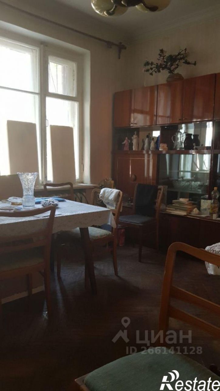 2-комн квартира Коммунистическая улица, 24,  д. 24