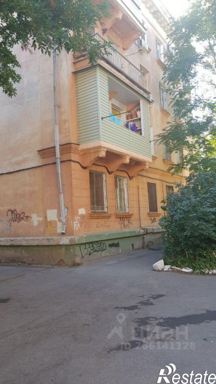 2-комн квартира Коммунистическая улица, 24,  д. 24