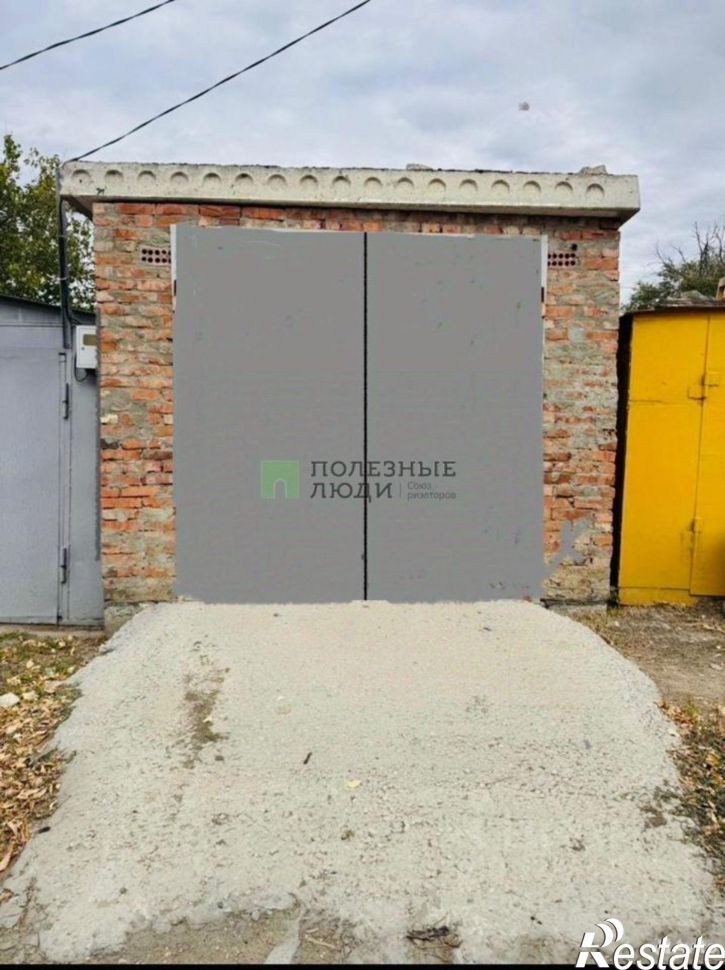 Гараж/парковка ул Софьи Перовской, 66,  д. 66