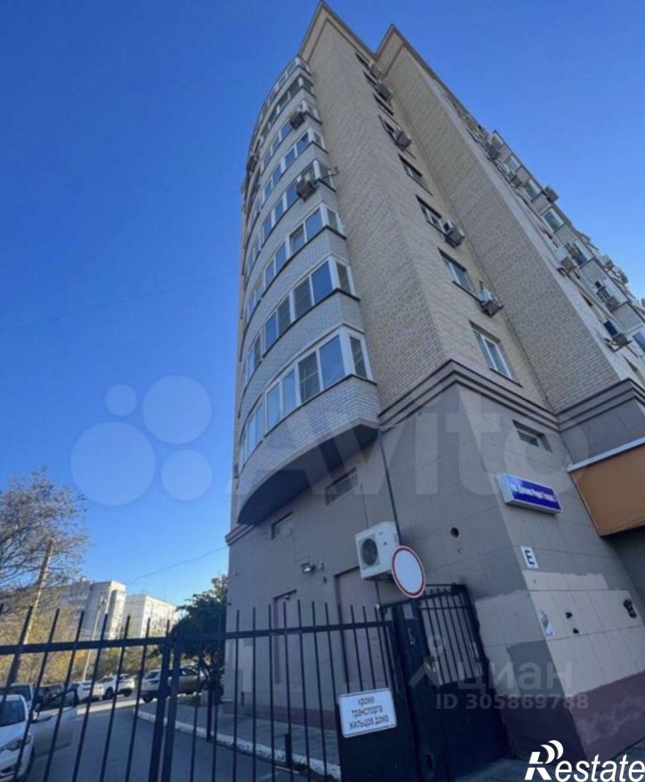 2-комн квартира пл Джона Рида, 7 1,  д. 7 1,  к. 1