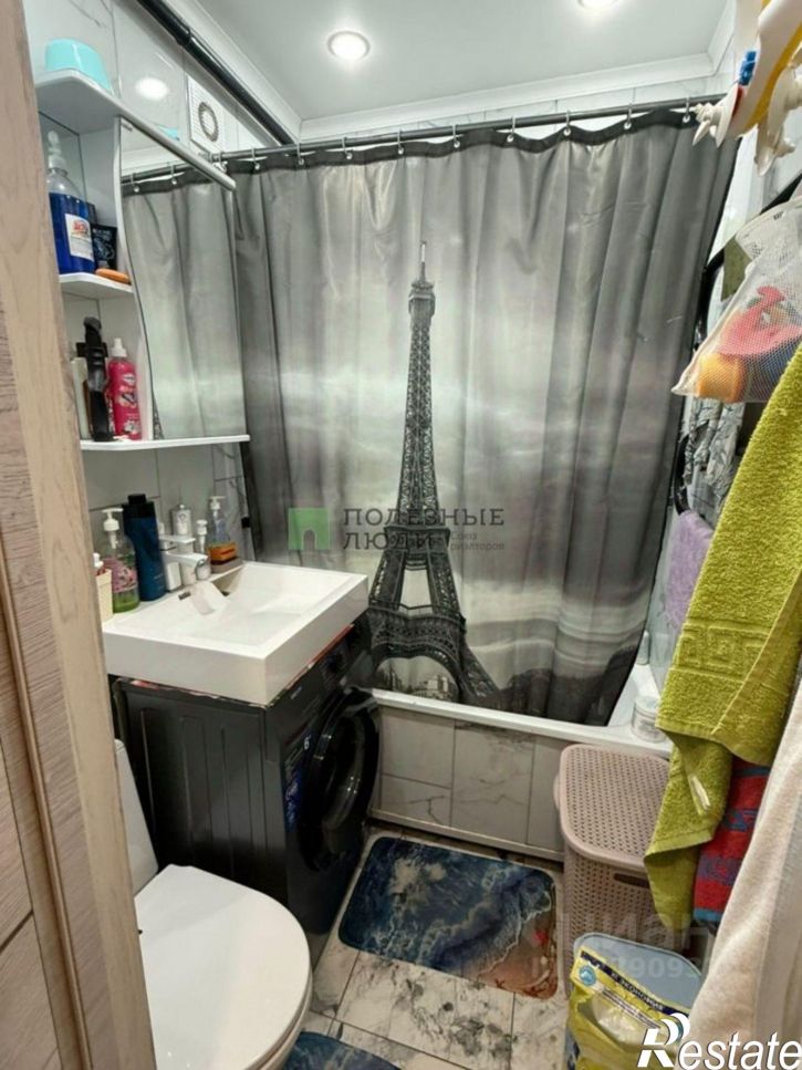 1-комн квартира ул Ахшарумова, 2/41,  д. 2/41