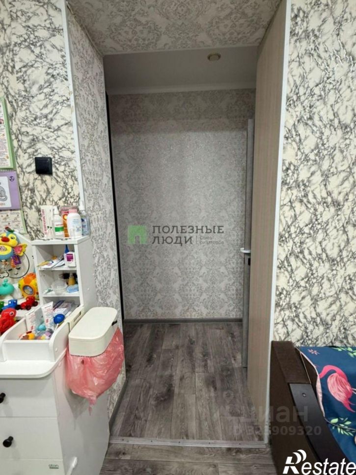 1-комн квартира ул Ахшарумова, 2/41,  д. 2/41