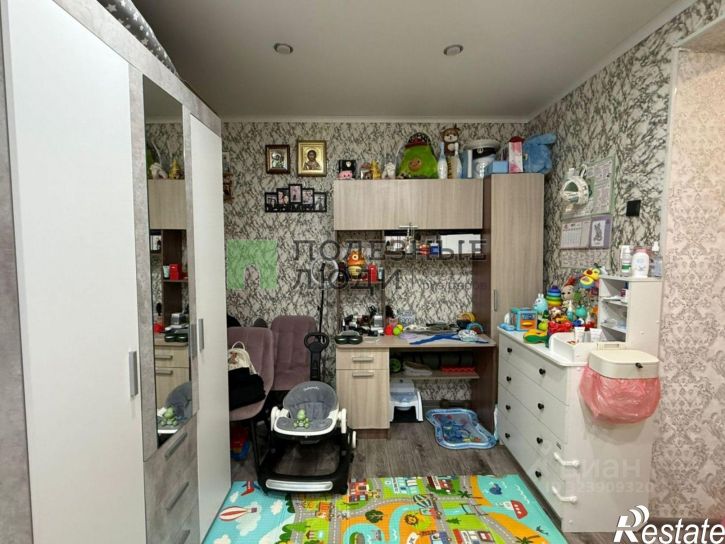 1-комн квартира ул Ахшарумова, 2/41,  д. 2/41