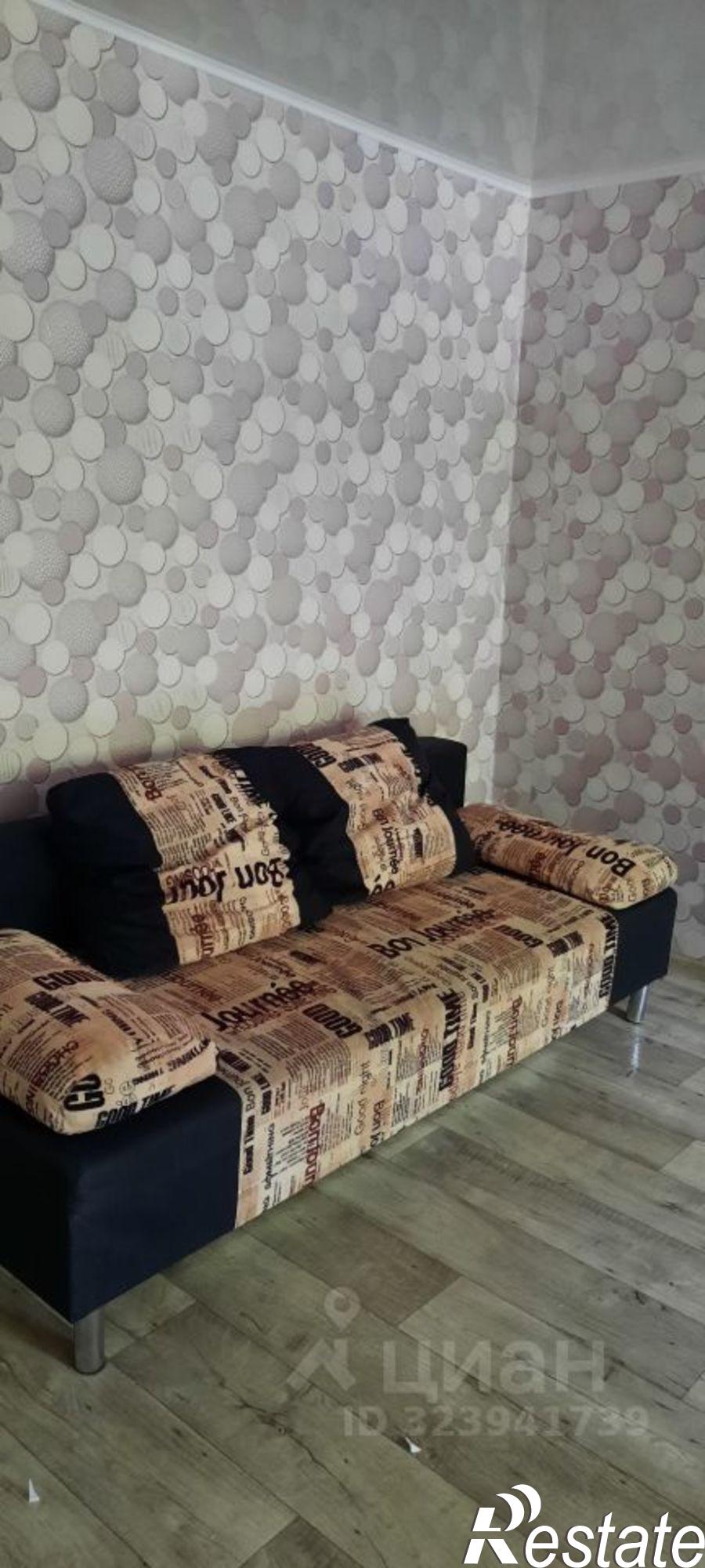 Сдать квартиру за 20 000 рублей на Заводская площадь, 43