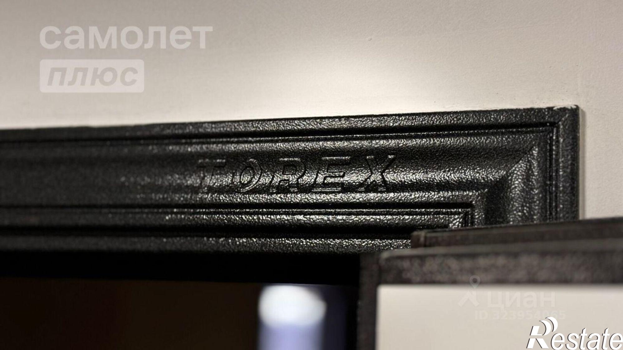 Купить квартиру за 3 950 000 рублей на улица Космонавта Комарова, 59