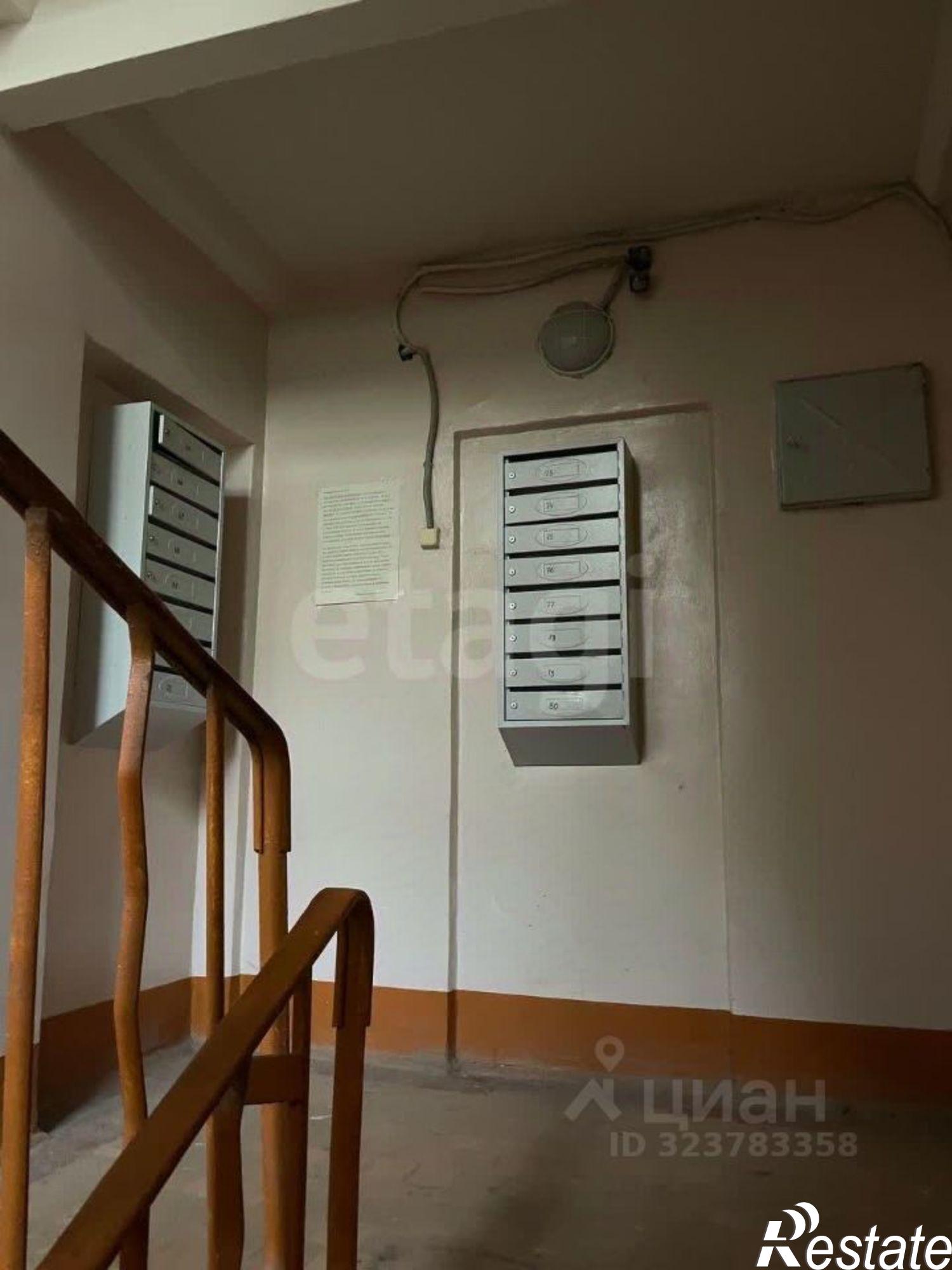 Купить квартиру за 2 650 000 рублей на улица Полякова, 19