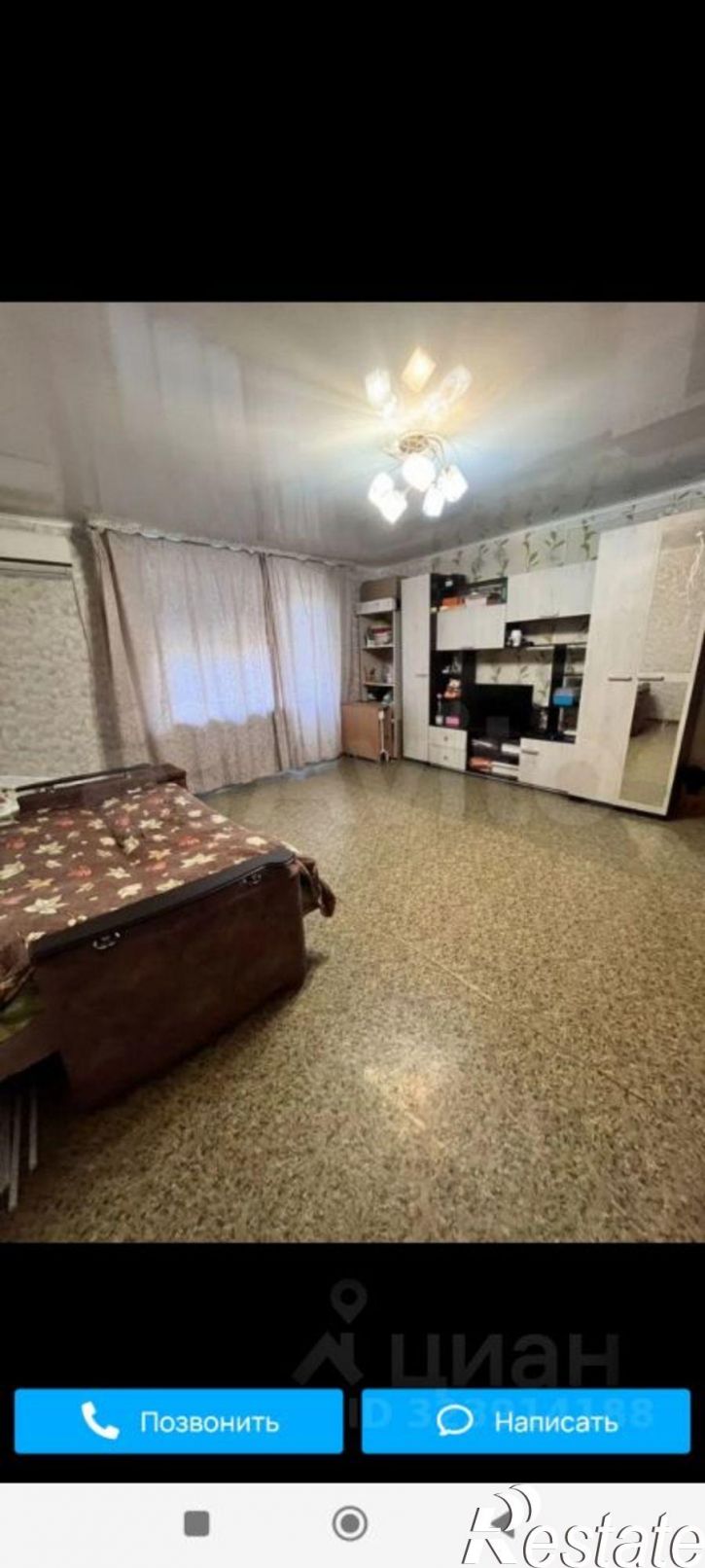 1-комн квартира ул Маркина, 106,  д. 106