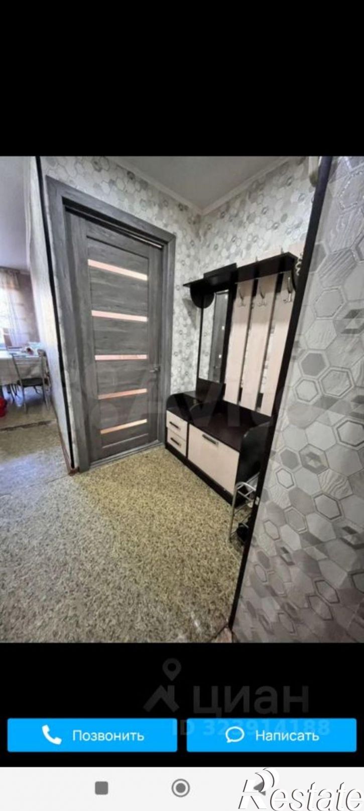 1-комн квартира ул Маркина, 106,  д. 106