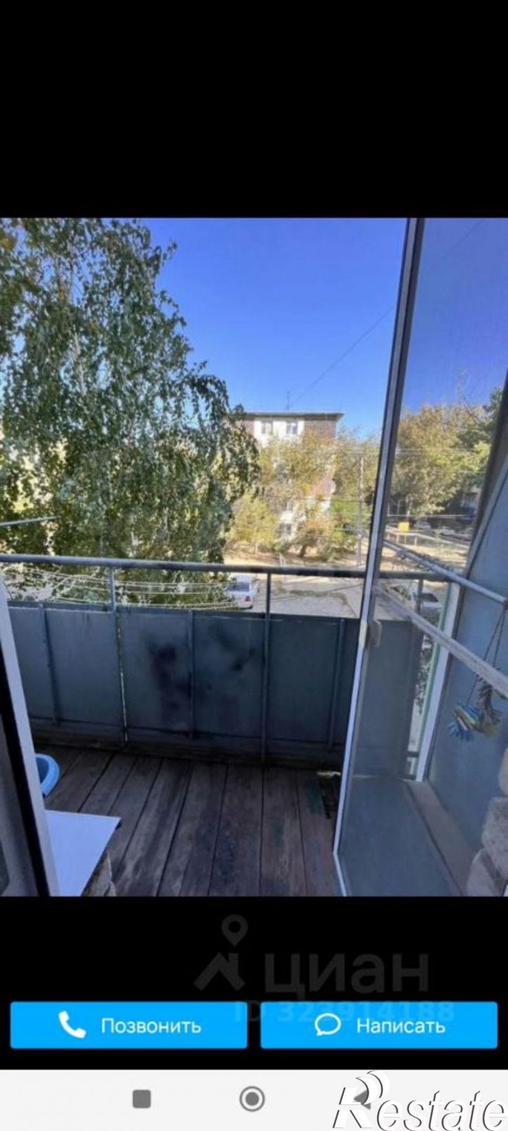 1-комн квартира ул Маркина, 106,  д. 106