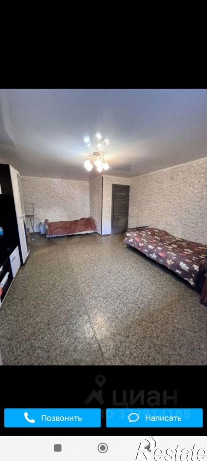 1-комн квартира ул Маркина, 106,  д. 106