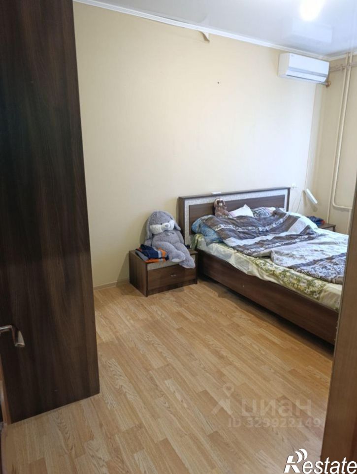 2-комн квартира Энергетическая улица, 19,  д. 19