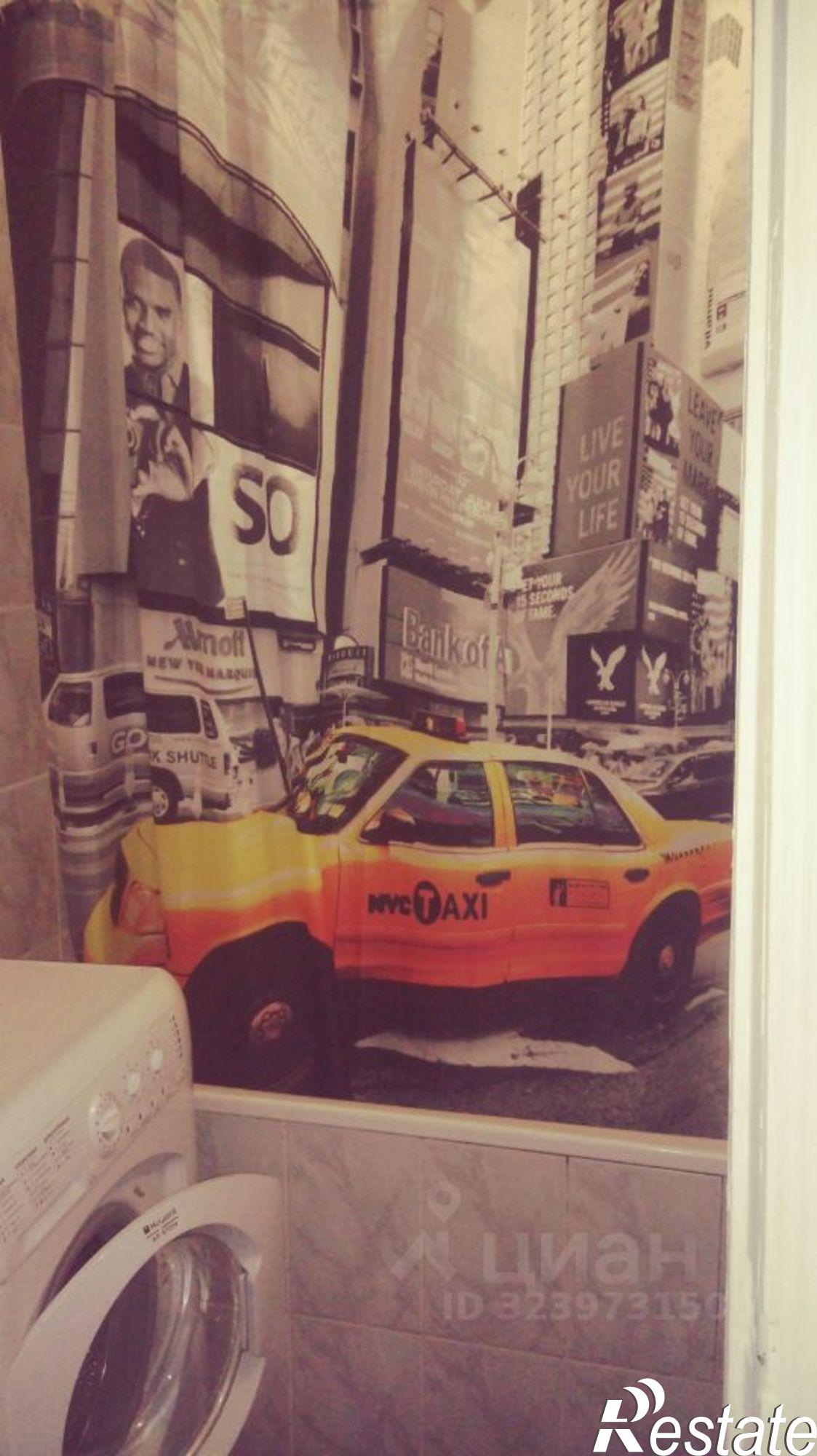 Сдать квартиру за 30 000 рублей на Звёздная улица, 49