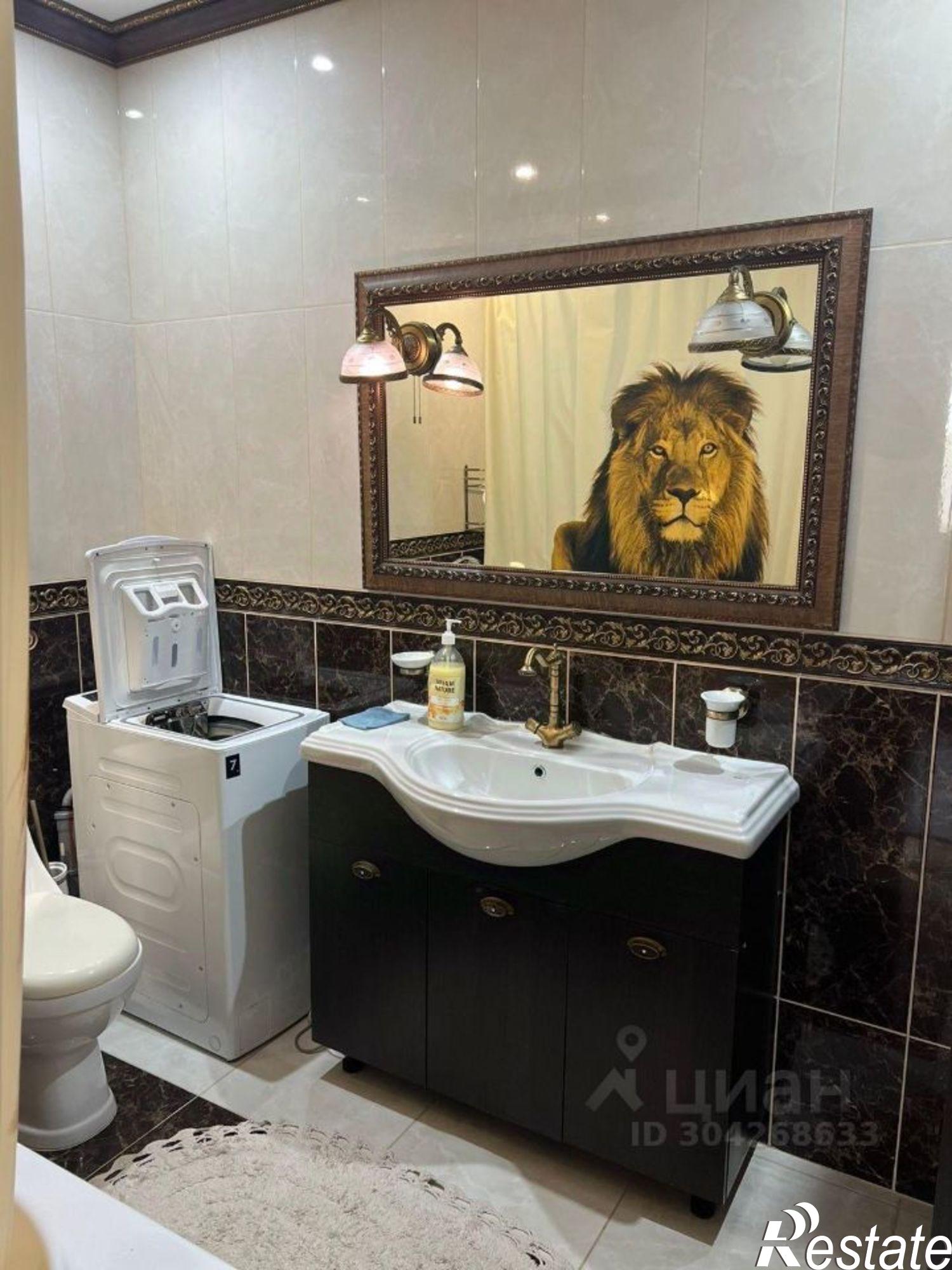 Сдать квартиру за 37 000 рублей на пл Ленина, 10