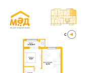 1-комн, 36 кв м, этаж 6/9 Украинская улица, 3