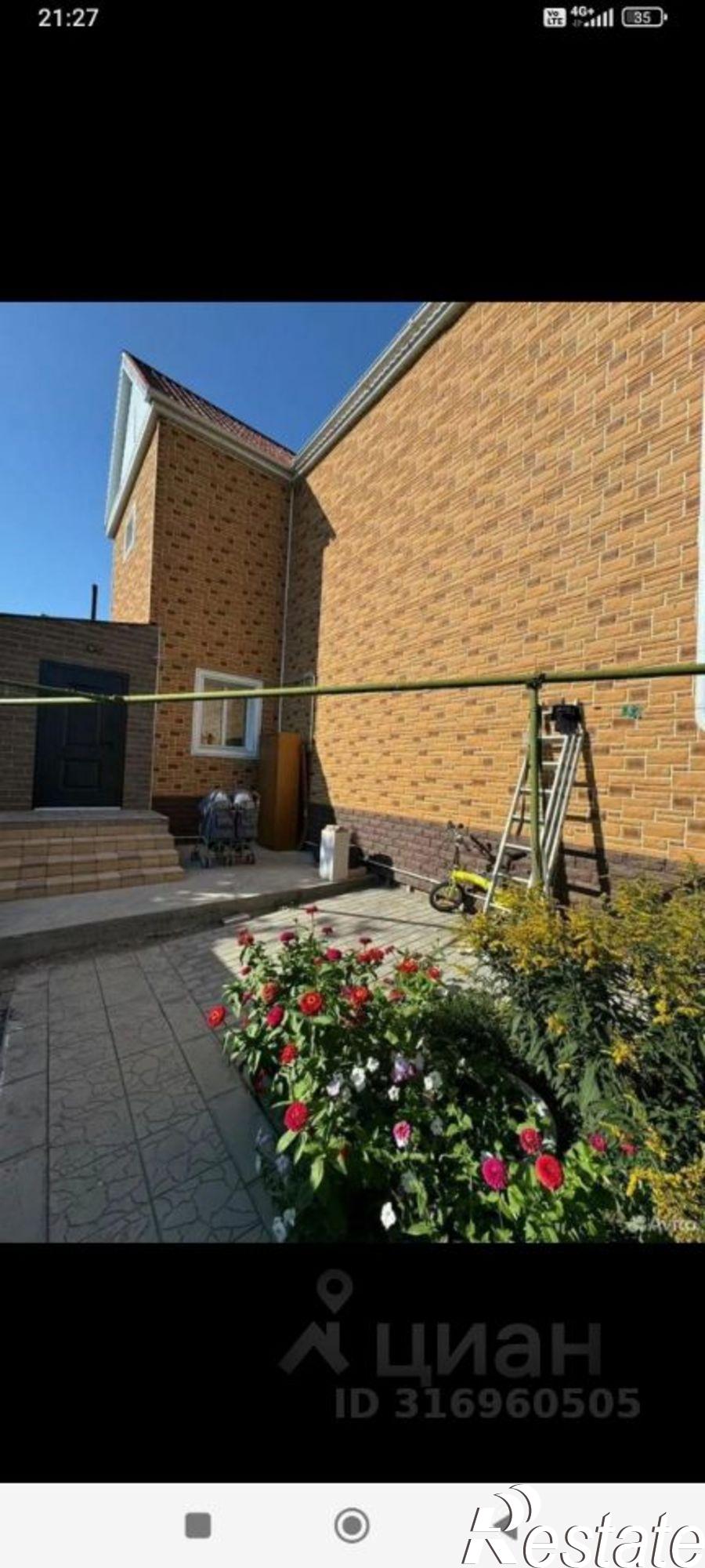 Купить дачу, дом, коттедж за 10 400 000 рублей на улица Атарбекова, 21А