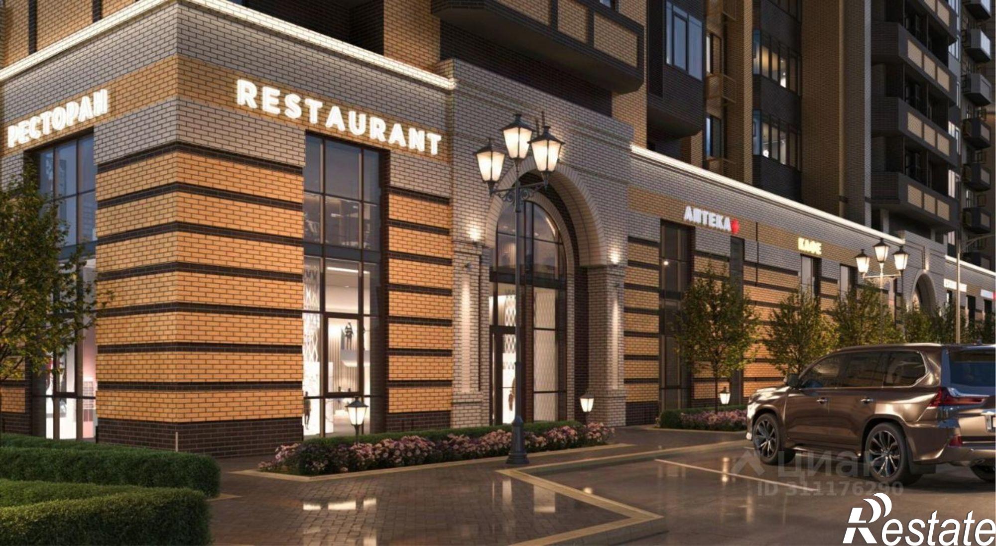 Купить квартиру за 8 000 000 рублей на ул Трофимова, 1