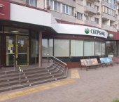 офис 348.3 кв м, этаж 1/1 Анри Барбюса улица, д.17