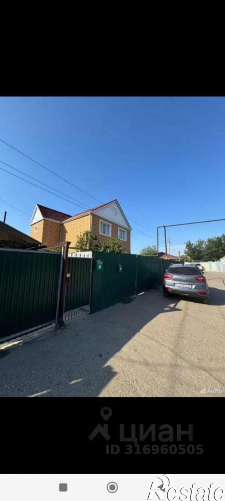 Коттедж/дом улица Атарбекова, 21А,  д. 21А