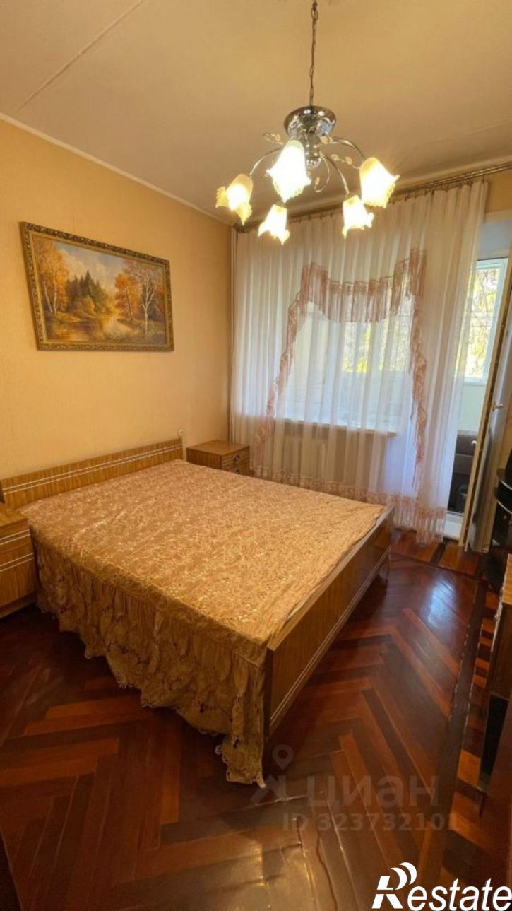 3-комн квартира улица Михаила Аладьина, 6,  д. 6