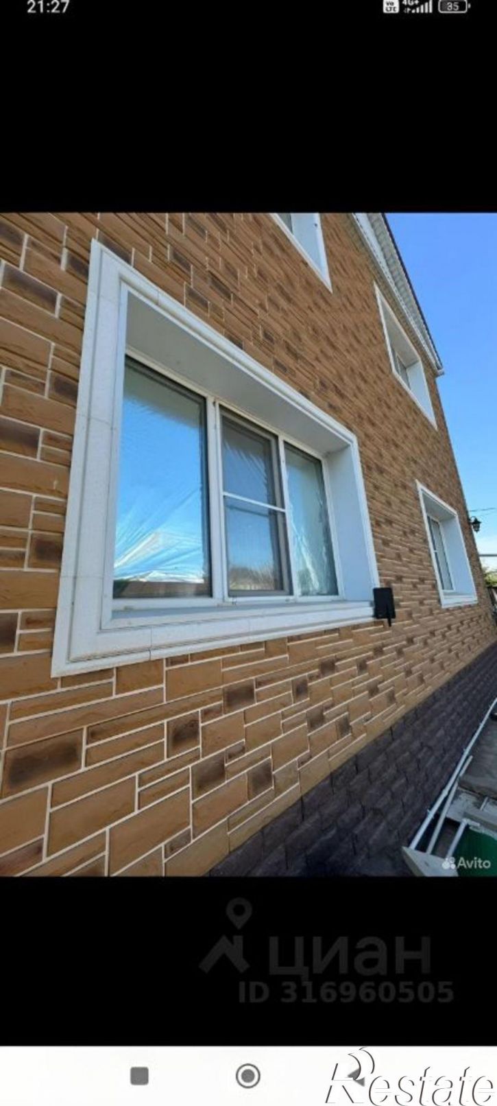 Коттедж/дом улица Атарбекова, 21А,  д. 21А