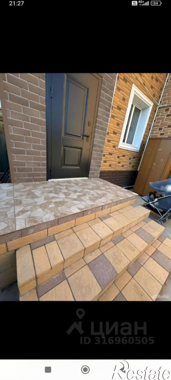 Коттедж/дом улица Атарбекова, 21А,  д. 21А