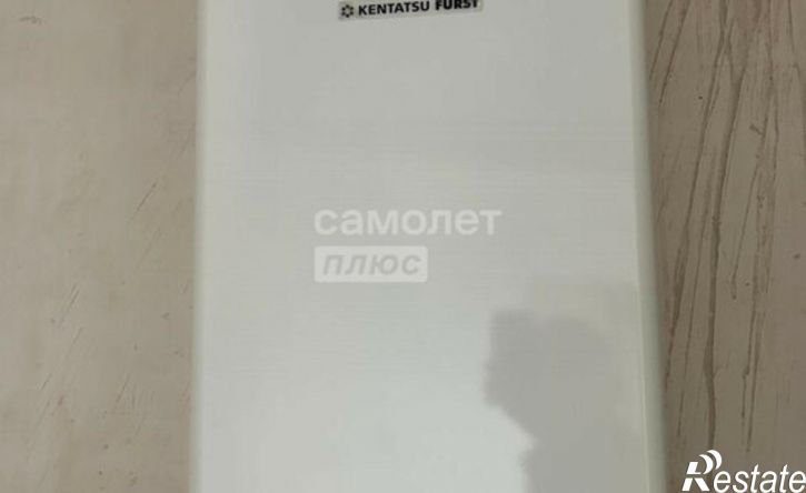 3-комн квартира Коммунистическая улица, 23,  д. 23