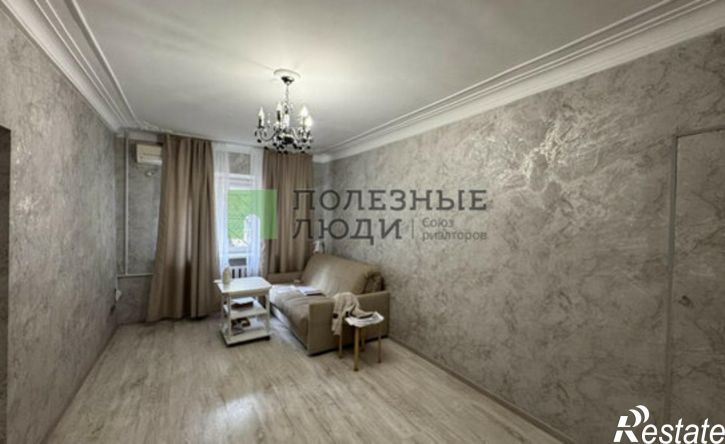 1-комн квартира Моздокская улица, 68,  д. 68