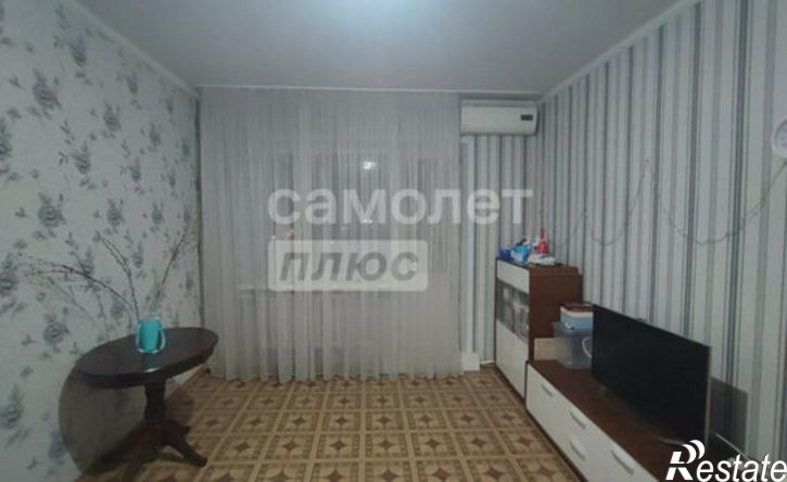 1-комн квартира ул Джона Рида, 29,  д. 29