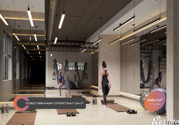 2-комн квартира в новом доме улица Николая Островского, 128Г,  д. 128Г