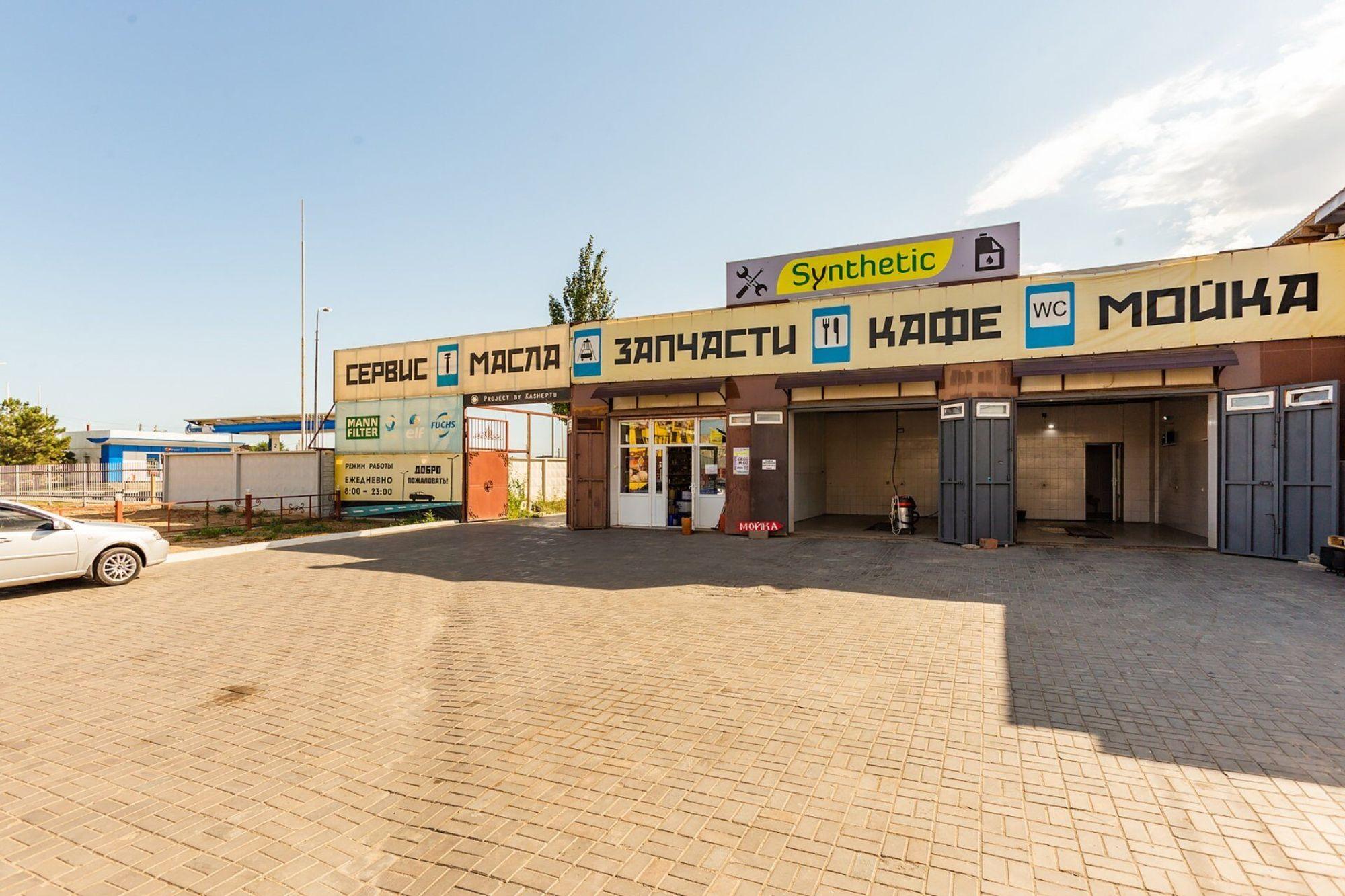 Купить офис, помещение под офис за 18 000 000 рублей на Рождественского ул, 2Г