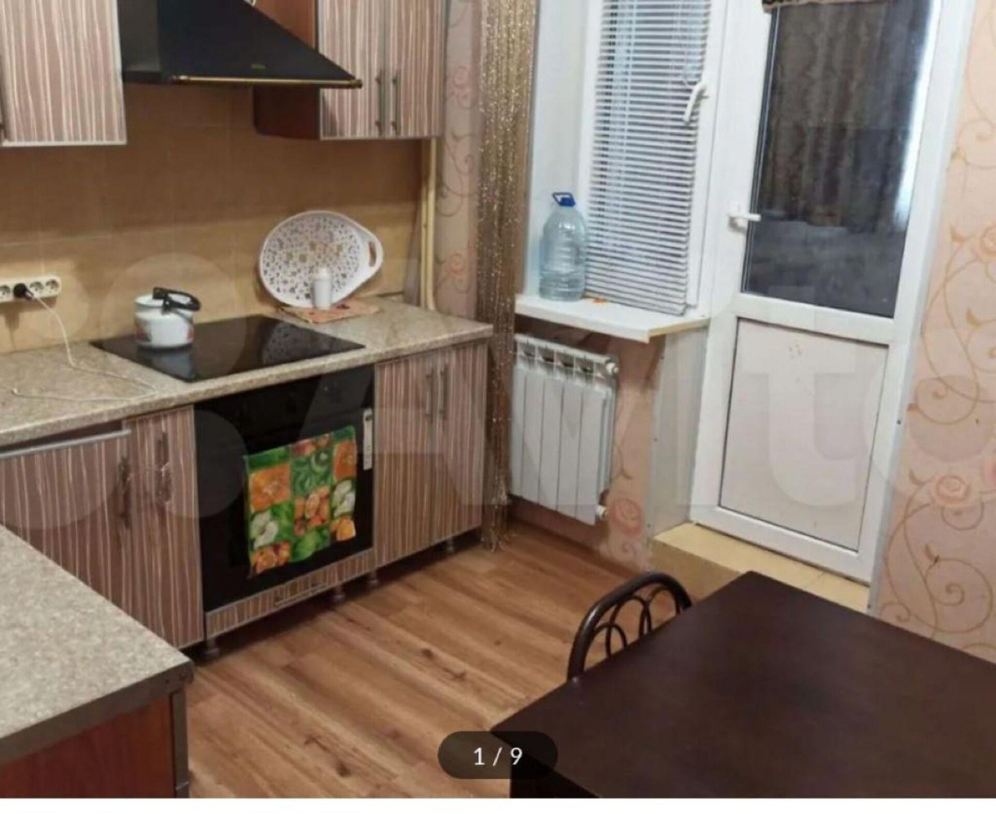 Купить квартиру за 2 770 000 рублей на имени Бабаевского мкр, Бульварная ул, 10