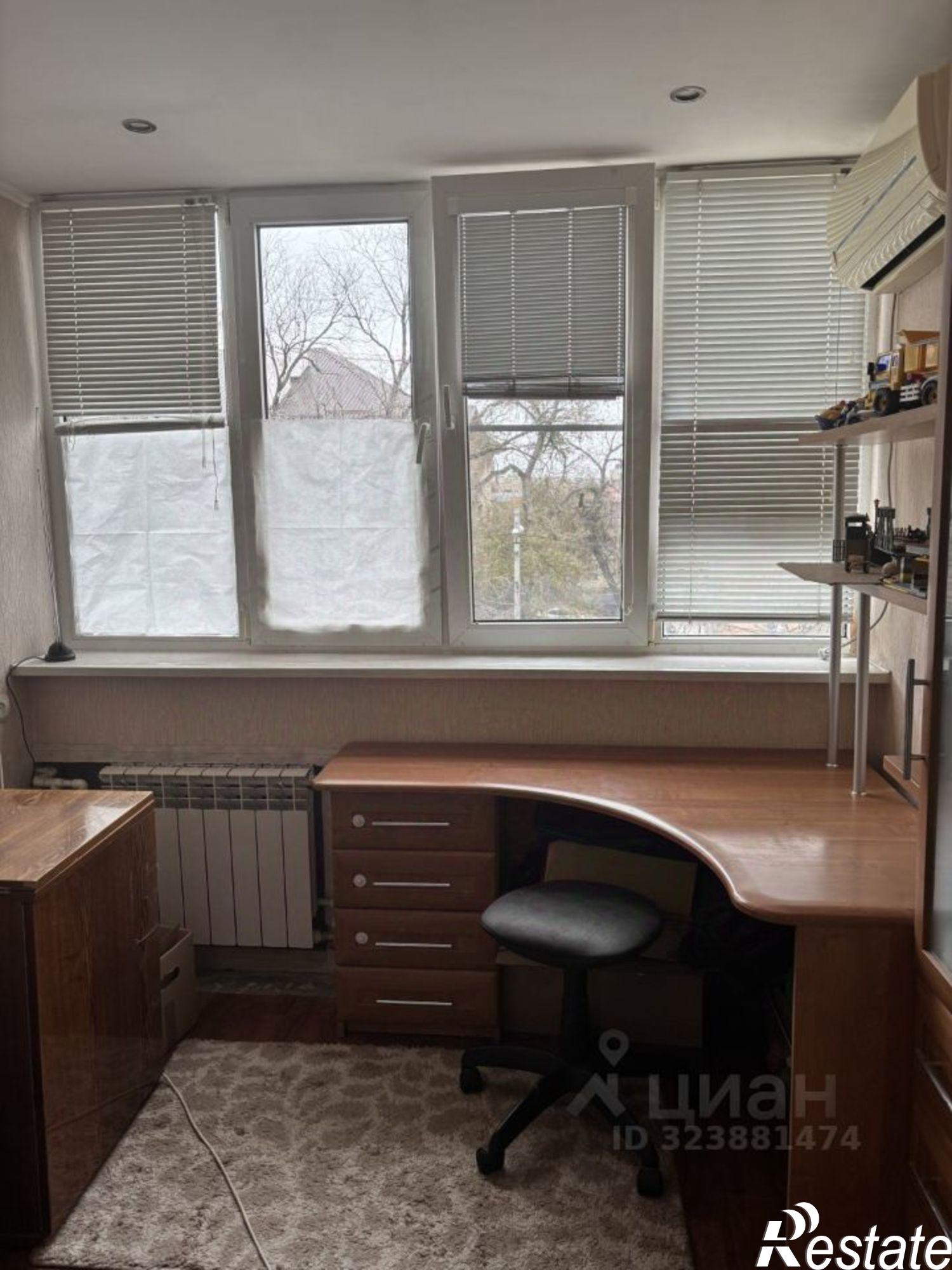 Купить квартиру за 5 300 000 рублей на ул Ахшарумова, 4