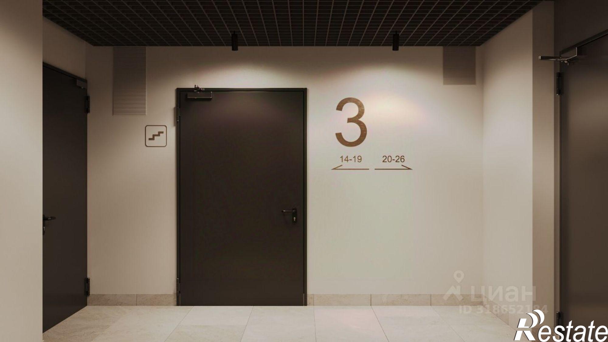 Купить квартиру за 6 610 000 рублей на ул Боевая, 126 4