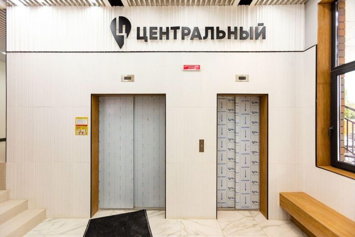 4-комн квартира Трофимова ул, 10