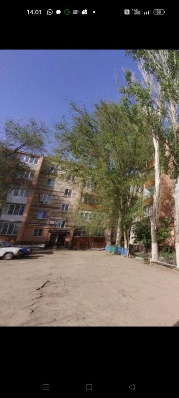 2-комн квартира улицареки Воложки наб, 83