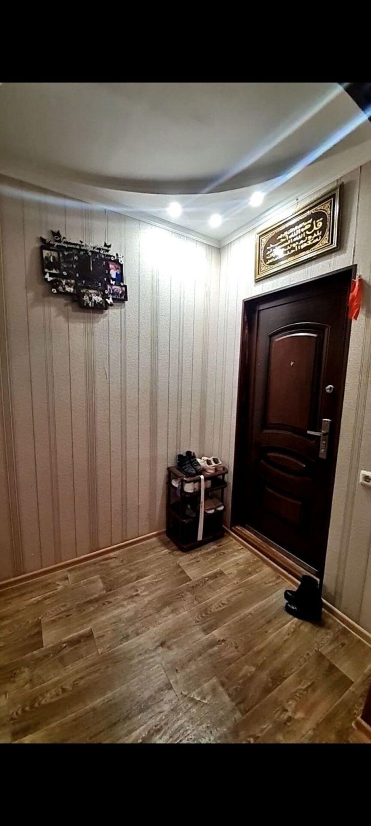 3-комн квартира Энергетическая ул, 11