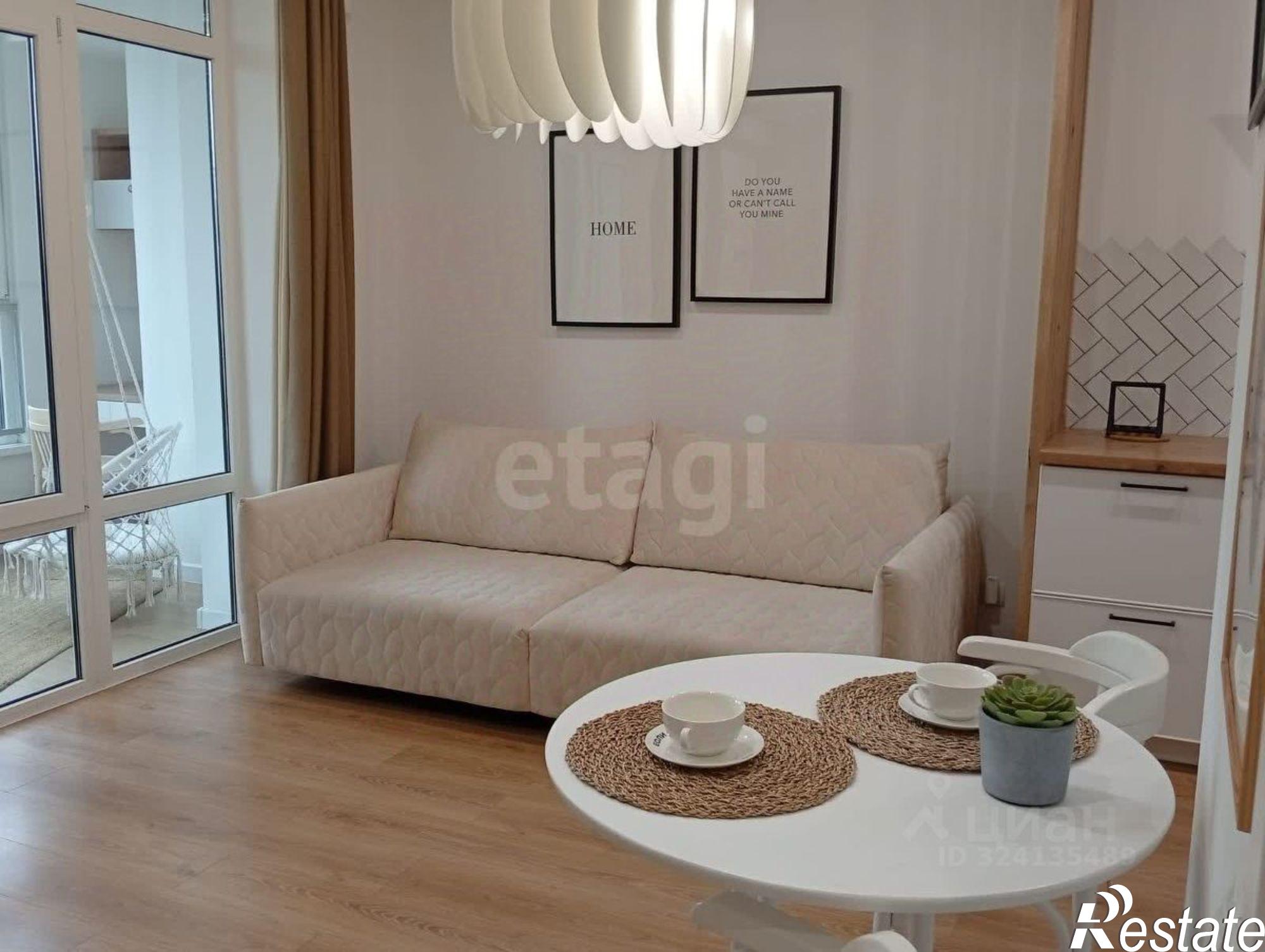 Купить квартиру за 6 000 000 рублей на улица Трофимова, 10