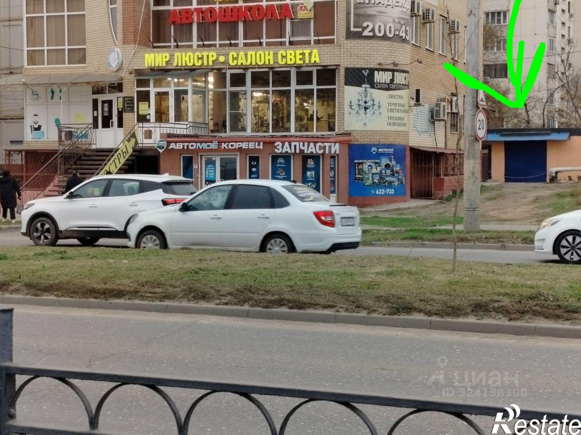 Купить гараж, место в паркинге за 4 000 030 рублей на ул Островского, 115