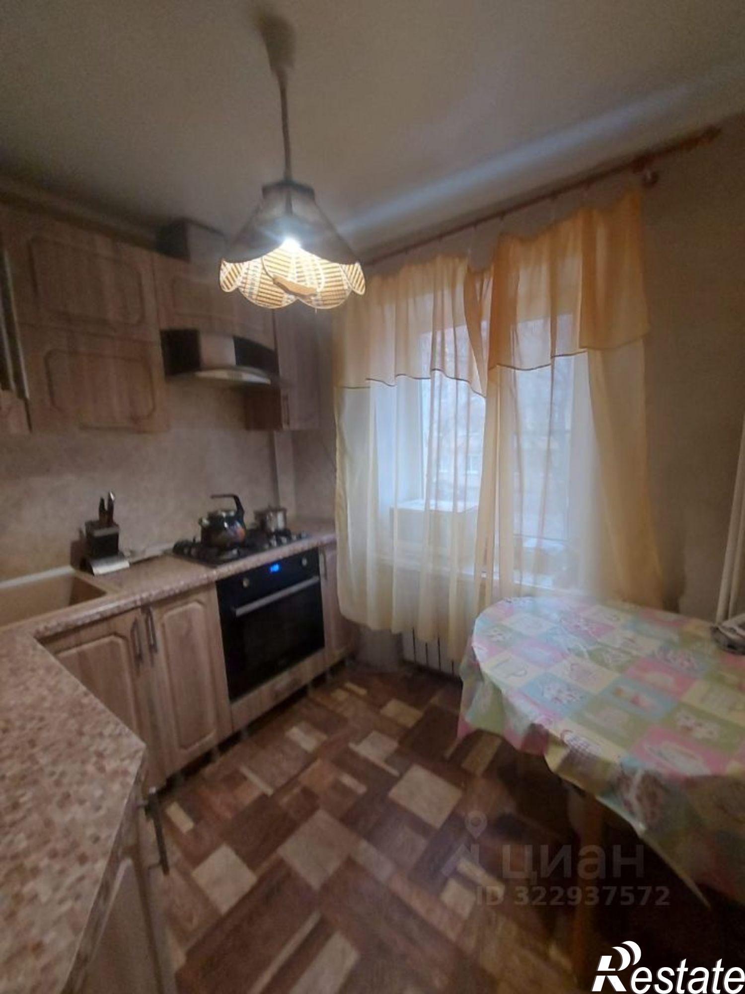 Купить квартиру за 3 150 000 рублей на улица Капитана Краснова, 40