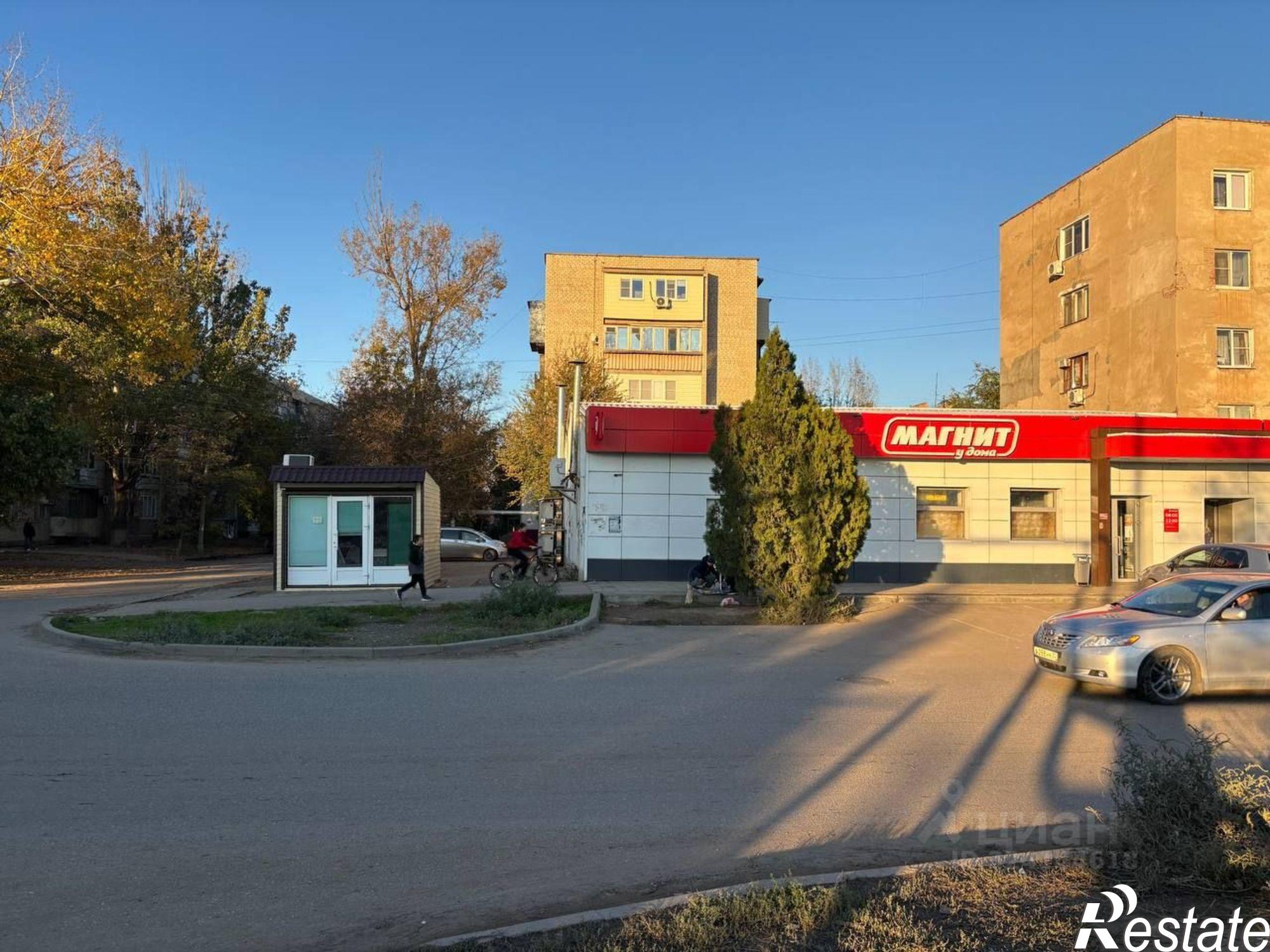 Купить квартиру за 3 350 000 рублей на ул Александрова, 7